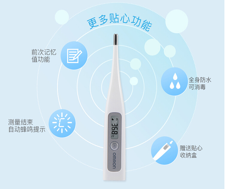 QQ截圖20190220155700.jpg