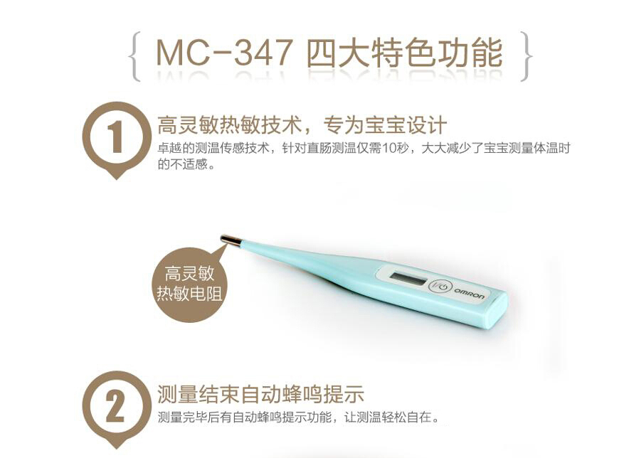 QQ截圖20190221104348.jpg